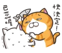 [sticker](media:AAQFABPkM74yAAQX72_9RWOh7BcdAAIC@telegram)