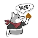 [sticker](media:AAQFABPkhdAyAAQBLUSqX65GJ7wQAAIC@telegram)