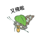 [sticker](media:AAQFABPkn9MyAASqNjU-vT51CFdEAAIC@telegram)