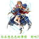 [sticker](media:AAQFABPknssyAAQqO6MT832nwQkNAAIC@telegram)