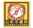 [sticker](media:AAQFABPkzNYyAAQtMIbtGnaSsOggAAIC@telegram)