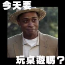 [sticker](media:AAQFABPlTdYyAASycpBTH0QHc5sqAAIC@telegram)