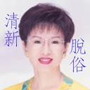 [sticker](media:AAQFABPlXL8yAAS1aJPSyYJXcgUAAwI@telegram)