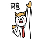 [sticker](media:AAQFABPle8oyAAStoCEsT7yMGpUeAAIC@telegram)