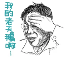 [sticker](media:AAQFABPlnMoyAATKQmdG8013ZvgwAAIC@telegram)
