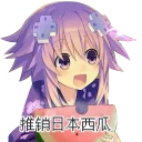 [sticker](media:AAQFABPlqcsyAATlCmAg5R_RM2k2AAIC@telegram)