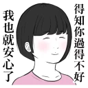 [sticker](media:AAQFABPm5LEyAAS1uzkiZKAEJbuuAQABAg@telegram)