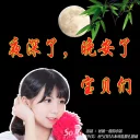 [sticker](media:AAQFABPmXcoyAAR6w-PvxUg-sMUwAAIC@telegram)