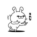 [sticker](media:AAQFABPmbcoyAASgQenJqPMPUJgIAAIC@telegram)