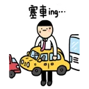 [sticker](media:AAQFABPmi8oyAAS4aaPsDJr2ufgoAAIC@telegram)