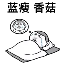 [sticker](media:AAQFABPmwcsyAAQIFacyWSjaowABNAACAg@telegram)