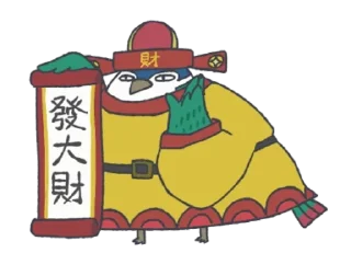 [sticker](media:AAQFABPn0vcyAARzcgUR_chKoFFNAAIC@telegram)
