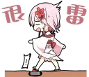 [sticker](media:AAQFABPnS9AyAASY8_oFh3u0bWk5AAIC@telegram)