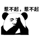 [sticker](media:AAQFABPnj9AyAARXl4QNnUPWQWMZAAIC@telegram)