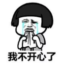 [sticker](media:AAQFABPnjNAyAATV1EaQL5p-trwfAAIC@telegram)