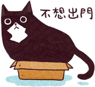 [sticker](media:AAQFABPnj_YyAAQVVTIe1EKryUxdAAIC@telegram)