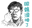 [sticker](media:AAQFABPnlsoyAAQ-Rb-hgf50-7ApAAIC@telegram)