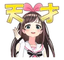 [sticker](media:AAQFABPnmdMyAAS1n3Ve7j59NqYAAwI@telegram)