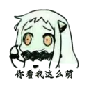 [sticker](media:AAQFABPnr7MyAATKA1K9JPRnp8yfAQABAg@telegram)