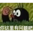 [sticker](media:AAQFABPnwcsyAAR7WLCVamQYfRFNAAIC@telegram)