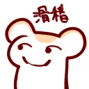 [sticker](media:AAQFABPo7a4yAATua_pPENv53TKEAQABAg@telegram)