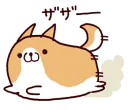 [sticker](media:AAQFABPoWcoyAATcT8FjSfbm1o5DAAIC@telegram)
