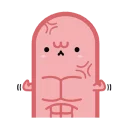 [sticker](media:AAQFABPogcoyAAQKmYcnzWXYM5BEAAIC@telegram)