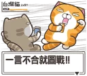 [sticker](media:AAQFABPp89oyAAQofA-AE8L9t7sjAAIC@telegram)