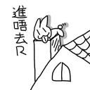 [sticker](media:AAQFABPpMMoyAASc8LK5OgYJT2aBAAIC@telegram)