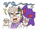 [sticker](media:AAQFABPpdtAyAAQhMN3CvKBwwHo3AAIC@telegram)