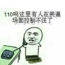 [sticker](media:AAQFABPph78yAASeFT_RZn6I24oYAAIC@telegram)