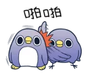 [sticker](media:AAQFABPpv78yAAROtx0l-uDp67YUAAIC@telegram)
