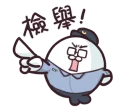 [sticker](media:AAQFABPqR94yAAQkMtOTAq3gPgYHAAIC@telegram)