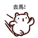 [sticker](media:AAQFABPqecoyAAQXVQIJUFV2d7VAAAIC@telegram)