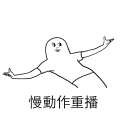 [sticker](media:AAQFABPrC8oyAASN-R0HJ9ToyfgEAAIC@telegram)