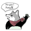 [sticker](media:AAQFABPrCrIyAAQYW9yMpw1SuqERAAIC@telegram)