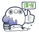 [sticker](media:AAQFABPrFb4yAARgHwX8WYpT-m0jAAIC@telegram)