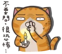 [sticker](media:AAQFABPrW74yAASR83KqrSnOwP0OAAIC@telegram)