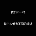 [sticker](media:AAQFABPr_9QyAATDtI1xF8T17ocNAAIC@telegram)