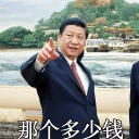 [sticker](media:AAQFABPrmLMyAAQMPxbTBXkl8K4bAAIC@telegram)