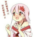 [sticker](media:AAQFABPs5MsyAASOJWIz-aGTBhs3AAIC@telegram)