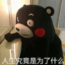 [sticker](media:AAQFABPsJMEyAATMDP4q2o8hhM4AAQEAAQI@telegram)