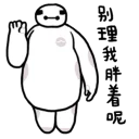 [sticker](media:AAQFABPsKMEyAASwn3bXYKh__pT_AAIC@telegram)