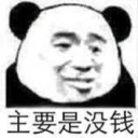 [sticker](media:AAQFABPsStMyAASG-ITq6S101sEgAAIC@telegram)