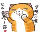 [sticker](media:AAQFABPsVNYyAARw9jLnQRfiQOMAAwI@telegram)