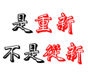 [sticker](media:AAQFABPsi9YyAASy8GbNLEN26IxGAAIC@telegram)