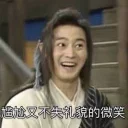 [sticker](media:AAQFABPsjsoyAATgFo9evpI2NZQ_AAIC@telegram)