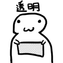 [sticker](media:AAQFABPstbMyAAQylGTpBni4SMMlAAIC@telegram)