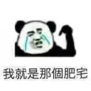 [sticker](media:AAQFABPt19QyAARF2tGzwxnNgJ0bAAIC@telegram)