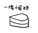 [sticker](media:AAQFABPt1q4yAARtUtLSa-X1mLSWAAIC@telegram)